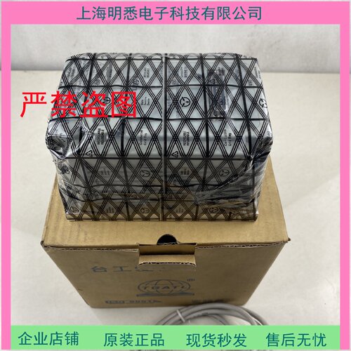 议价全新台工爱德利220V0.75KW变频器AS2-107R两件式控制面板