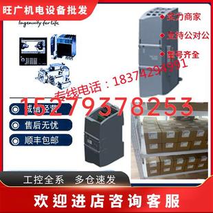 1KB5 1KG0 5AC71 1KG5 1KH5西門子伺服馬達全原 1KB0 議價1FK7103