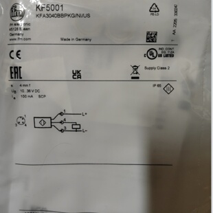 议价只卖正品IFM易福门KF5002 KF5001
