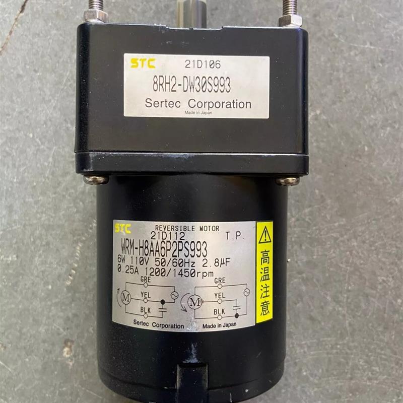 议价SERTEC8RH2-DW30S993WRM-H8AA6P2PS993电机