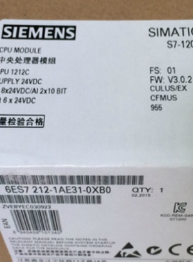 议价6ES72121HE310XB0 S7-1200 CPU 1212C 6ES7212-1HE31-0XB0
