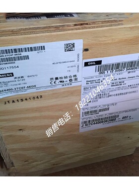 议价6SE6400-3TC07-5ED0西门子电抗器6SE64003TC075ED0