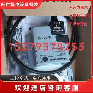 GR24A系列 议价Honeywell Honeywell 电动阀门执行器LM7430 替代