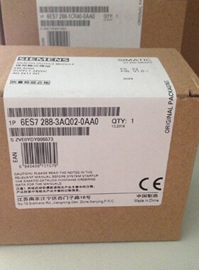 议价正品西门子S7200Smart plc8EMAQ02模拟量6ES7288-3AQ02-0AA0