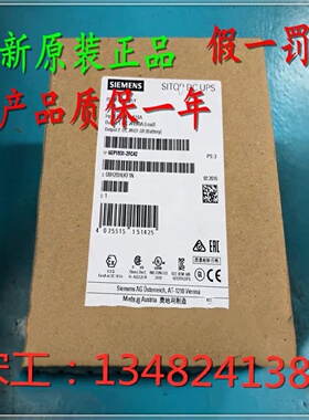 议价6EP1931-2FC42西门子SITOP电源DC-USV 模块24V/40A 6EP19312F