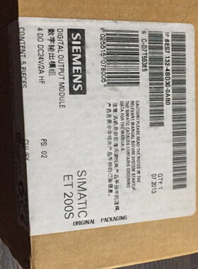 议价1P6ES7132-4BD30-0AB0正品4DODC 24V 2A， HF5PCS6ES71324BD3