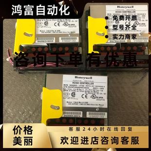 議價Honeywell霍尼韋爾模塊900H03 現貨 0102原裝