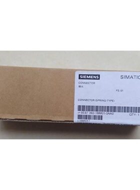 议价6ES7392-1BM01-0AA0 S7-300前连接器40针6ES7 392-1BM01-0AA0