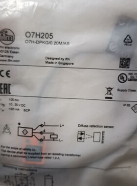 议价原装【只卖正品】IFM易福门感测器O7H205