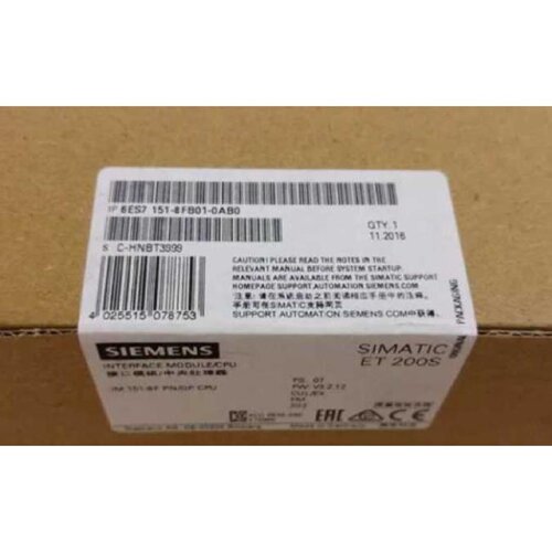 议价6ES7151-8FB01-0AB0 IM151-8F PN/DP CPU 6ES7 151-8FB01-0AB