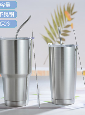 时尚简约创意水杯双层保温