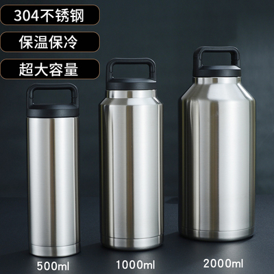 简约大容量保温保冷双层真空