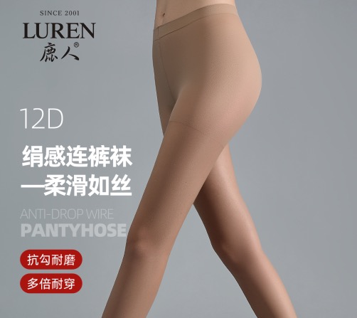 鹿人连裤袜超薄绢感防勾丝