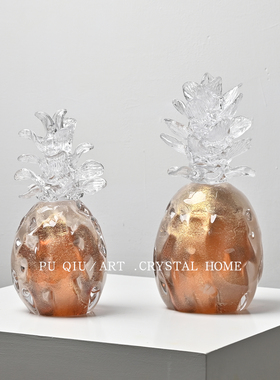 极简轻奢琥珀金凤梨水果摆件室内茶几边柜开放格装饰品高级感摆件