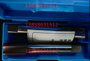 。哈尔滨钢丝螺套ST丝攻锥ST12-ST14-ST15-ST16X*1*1.25*1.5*1.75