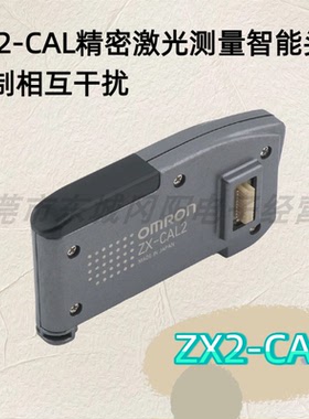 原装进口智能传感器放大器演算单元接插件型接插件型ZX2-CAL现货