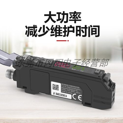 原装正品KEYNCE基恩士数字传感器光纤放大器FS-N11QN  FS-N12QN