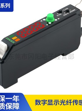 TAKEX竹中F80R光纤传感器易于设置数字显示放大器长距离高速检测