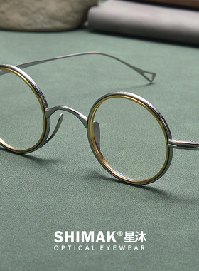 日系超轻复古双圈圆纯钛titan眼镜框镜架男大脸设计师款万年龟女