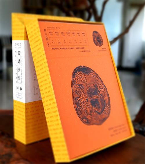 一部用刻刀雕琢而成的艺术珍品！