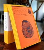 何清 徐媛 画台历 中英对照 量大从优 版 蒋志龙 一部有关濒危动物 2020每时美刻周历：木刻濒危动物之美 著