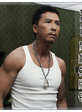 佛牌链钛钢甄子丹同款项链