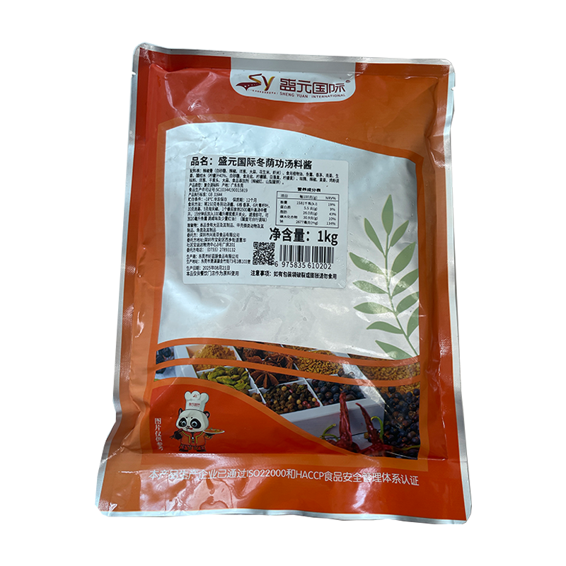 盛元国际冬阴功汤料酱火锅海鲜商用调味料酸辣味冬荫宫调料1kg,粮油调味/速食/干货/烘焙,酱类调料,淘宝优惠券,粉丝福利购,淘宝优惠卷