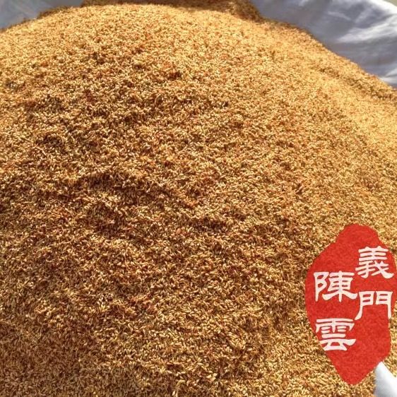 6000g包邮 庐山12斤野生薜荔籽 原料冰粉 爱玉冰 凉粉籽木莲豆腐
