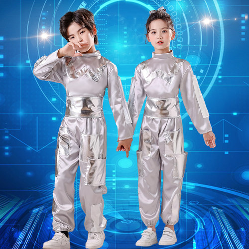 六一儿童未来科技感机器人演出服