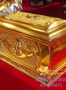 承接首饰盒收纳盒装饰木盒贴金箔提供贴金箔创业培训首加盟选创业