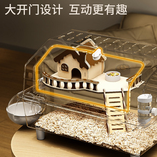 仓鼠笼子金丝熊豪华别墅亚克力透明箱专用便宜大的房子易清理用品