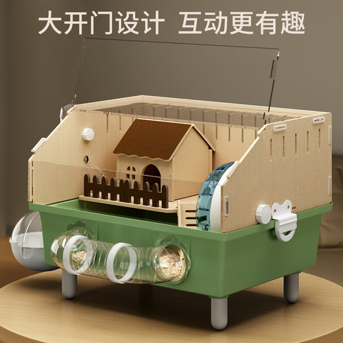 洁西透明隧道笼豪华别墅大空间