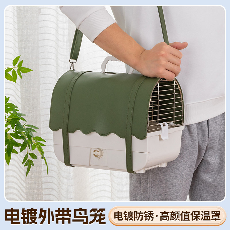 洁西电镀便携保温防锈手提鸟笼