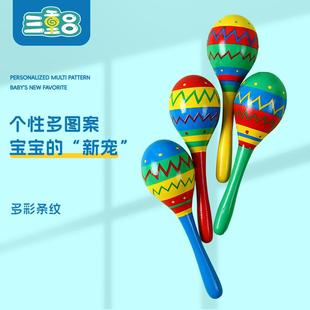 儿童沙锤早教音乐打击乐器沙球幼儿童早教教具幼儿园木质沙球大号