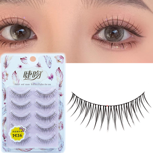 睫吻M26韩式 女团睫空气感超细黑丝细梗仙子毛根根分明自然裸妆