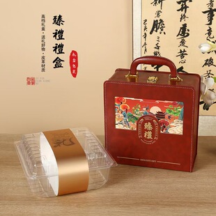 新款臻礼通用手提礼盒羊肚菌松茸桑黄滋补品通用礼盒空盒工厂直发