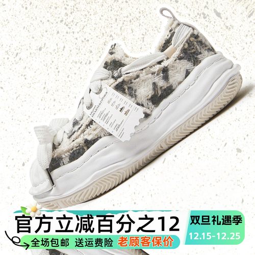 MQMS秋冬购物小票小香风溶解鞋厚底增高薄款板鞋男女贝壳鞋子