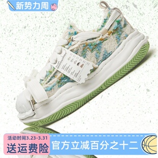 沙发与猫春夏购物小票解构溶解鞋 子小香风厚底增高贝壳头男女板鞋