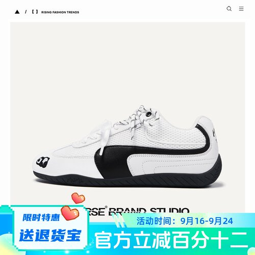 MQMS夏季网布透气轻便熊猫刺绣小白鞋德训鞋子男女休闲板鞋赛车鞋