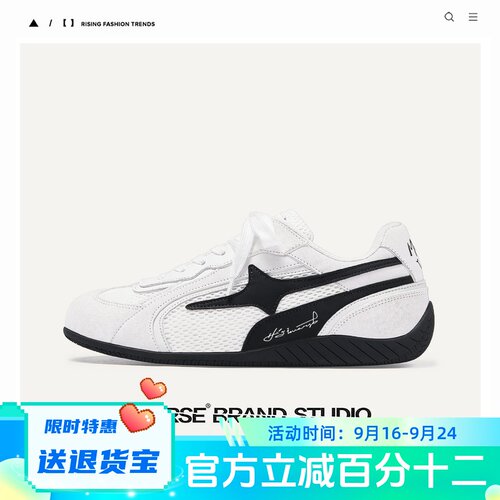 MQMS夏季甜辣系列小白鞋网面透气轻便赛车鞋男女板鞋休闲德训鞋子