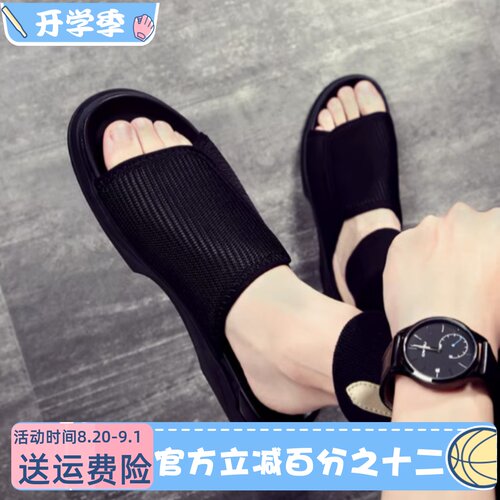 夏季外穿防滑拖鞋男士新款百搭潮流时尚一字沙滩鞋耐磨休闲凉拖鞋