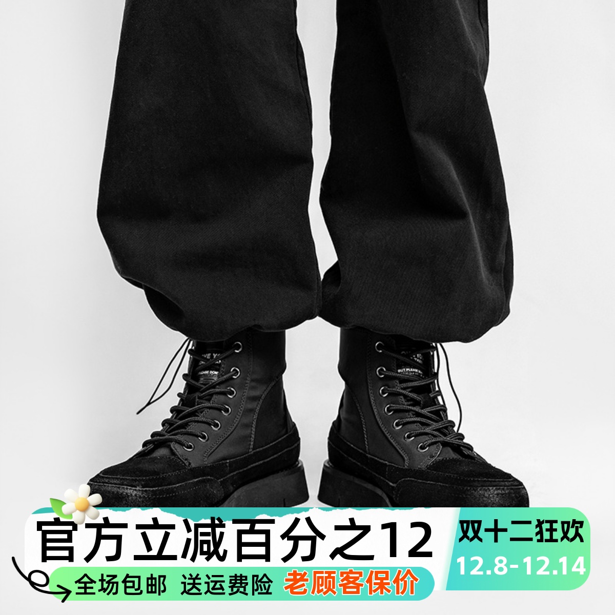 暗黑色ins工装马丁靴男女秋冬韩版百搭真皮拉链高帮厚底情侣板鞋