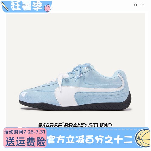 MQMS春夏网布透气轻便德训鞋子休闲厚底增高男女情侣板鞋赛车鞋子