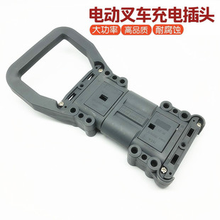 杭叉合力龙工电动叉车电瓶充电机充电插头REAM80A320A电池连接头