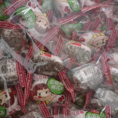 不二家棉花清仓婚庆喜糖批发