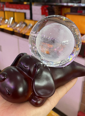 发财狗旺财狗生肖狗水晶球树脂工艺品底座摆件 居家摆件