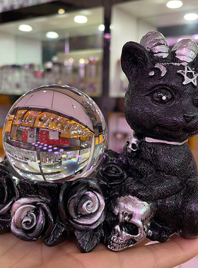 水晶球底座摆件 五芒星羊角猫骷髅黑猫树脂球摆件