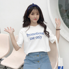 6535棉 短袖T恤女字母簡約