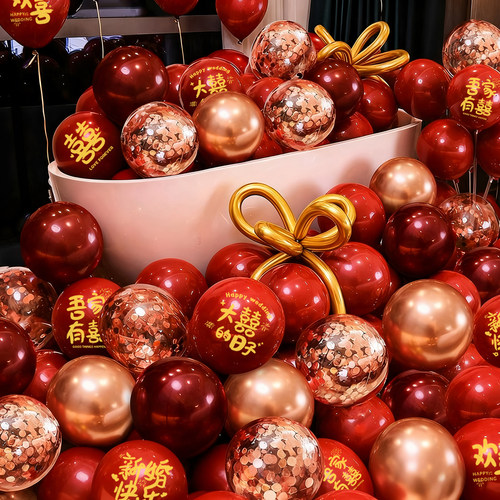 双层婚房装饰气球套餐