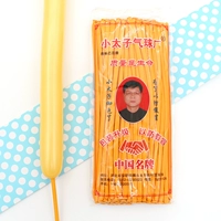 Лимонно-желтый